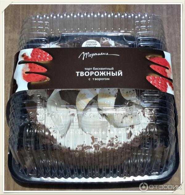 Купить Торт В Воронеже