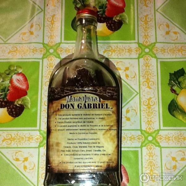Настойки Алкогольные Купить В Москве