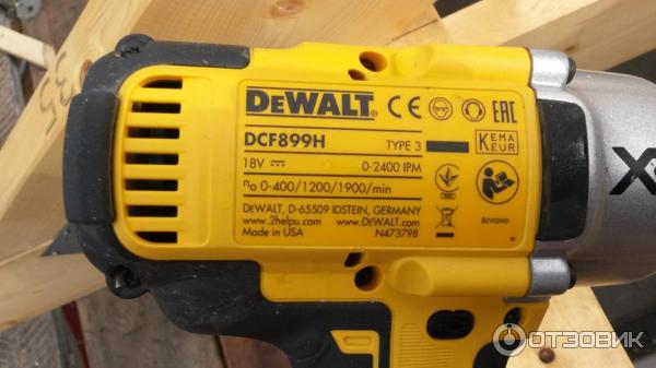 Отзыв о Гайковерт ударный аккумуляторный DeWALT DCF899 P2 Увесистый аргумент