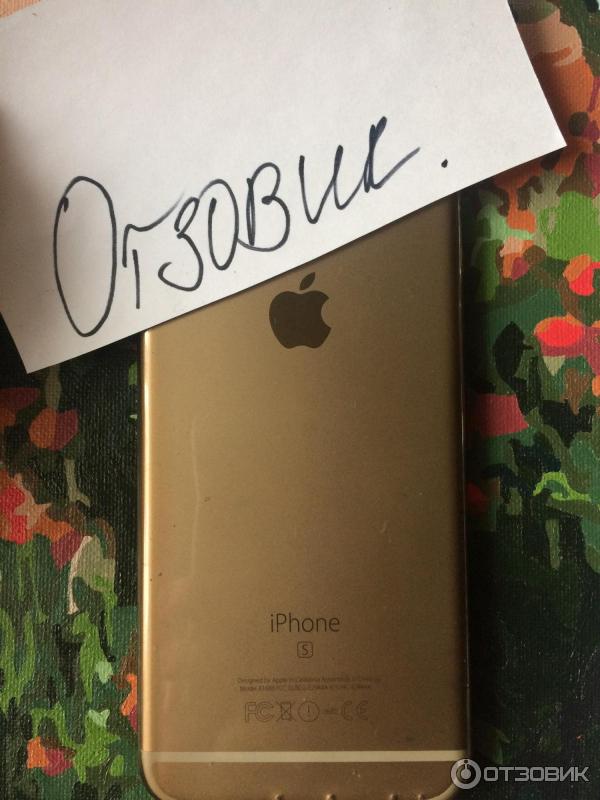 Смартфон Apple iPhone 6S фото