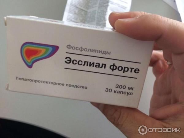 Эсслиал. Эсслиал форте капсулы. Эсслиал 300 мг. Эсслиал форте состав.