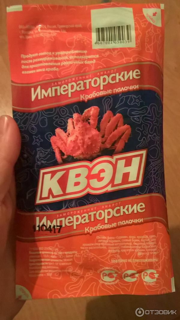 Крабовые палочки квэн