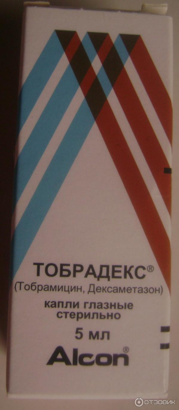 Тобрамицин дексаметазон глазные. Тобрадекс глазные капли. Тобрадекс дексаметазон+Тобрамицин. Тобрадекс глазные капли в Ногинске. Тобрадекс рецепт.