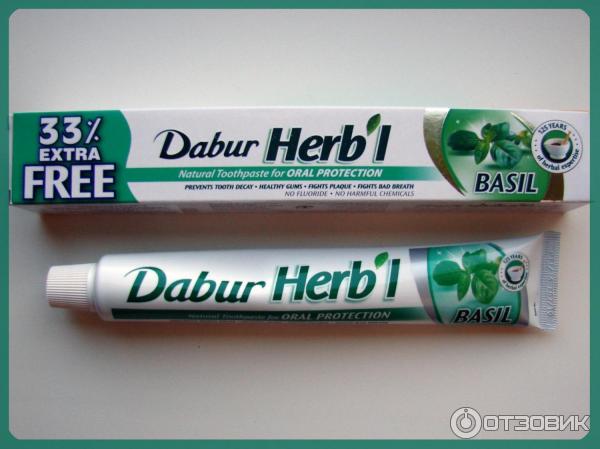 Зубная паста Dabur Herb'l Basil фото