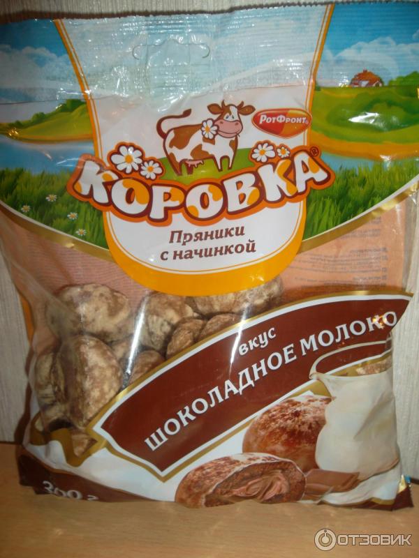 Пряники Рот Фронт Коровка фото