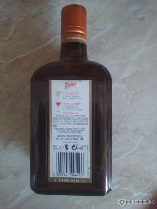 Ликер Cointreau Куантро фото