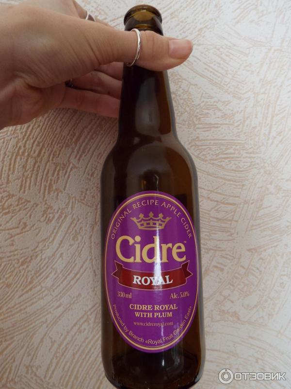 Сидр газированый Royal Fruit Garden East Cidre Royal фото