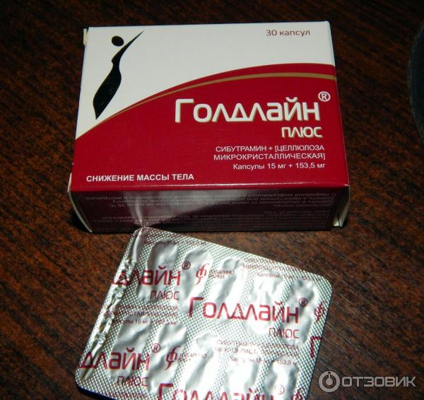 Отзыв о Препарат "Голдлайн Плюс" | Средний препарат- постепенно ...