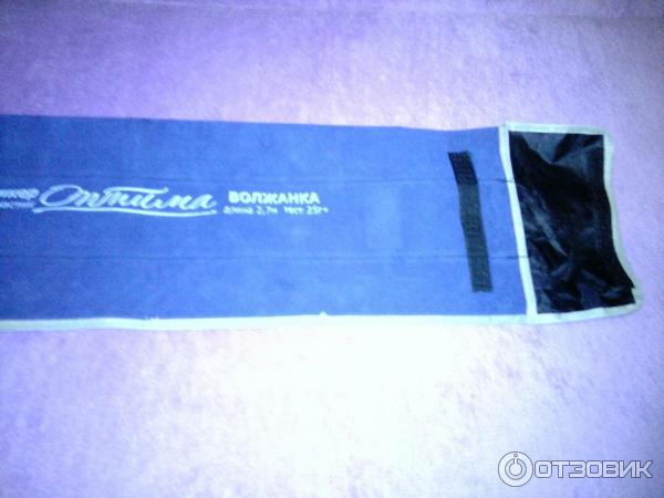 Пикер Волжанка Оптима 2.7м 25+ фото