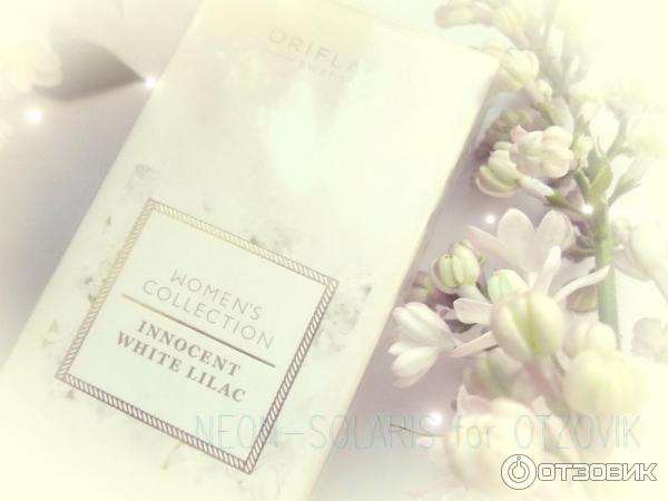 Innocent White Lilac Орифлейм Невинная Белая Сирень