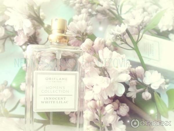 Innocent White Lilac Орифлейм Невинная Белая Сирень