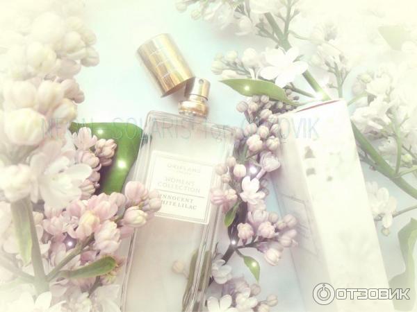 Innocent White Lilac Орифлейм Невинная Белая Сирень