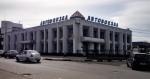 Автовокзал (Россия, Ярославль) фото