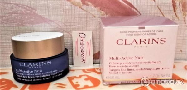 Ночной крем Clarins Multi-Active Night Youth Recovery Cream фото