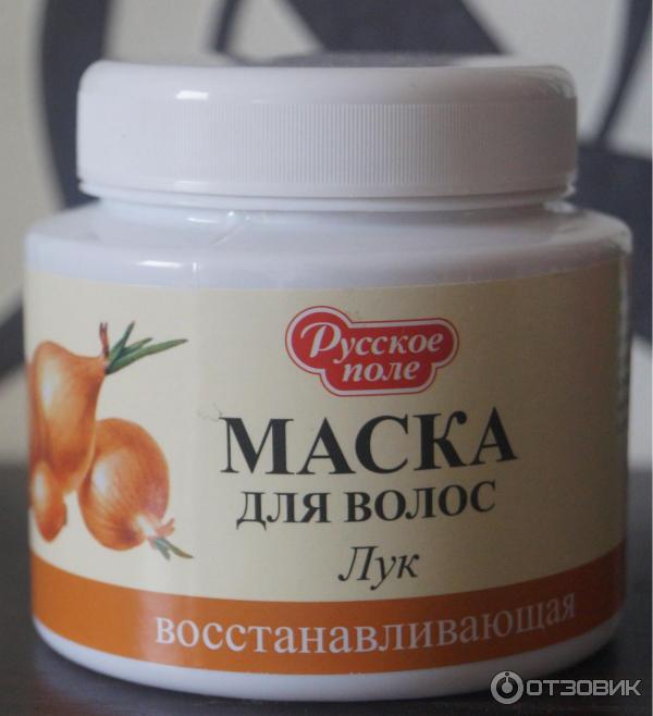 Маска для волос Русское поле с экстрактом лука