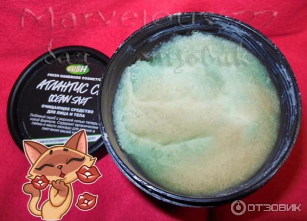 Скраб для лица Lush Атлантис фото