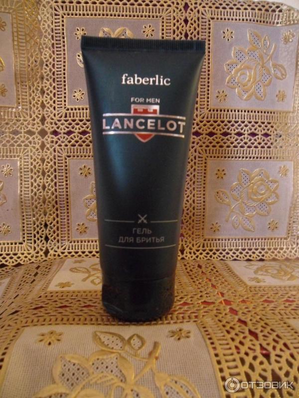 Гель для бритья Faberlic Lancelot фото