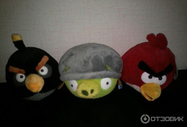 Три игрушки.