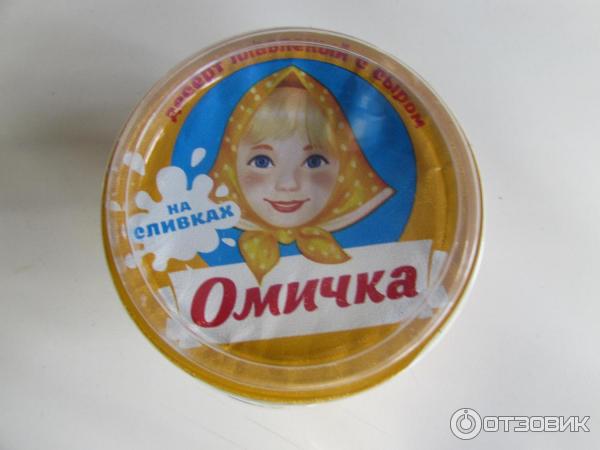 Сыр Омичка