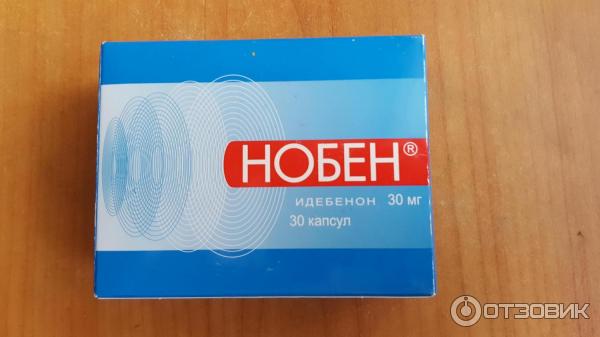Нобен форум. Нобен Эбботт. Нобен дозировка. Нобен Биннофарм. Нобен таблетки.