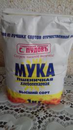 Мука пшеничная хлебопекарная "С. Пудовъ" фото