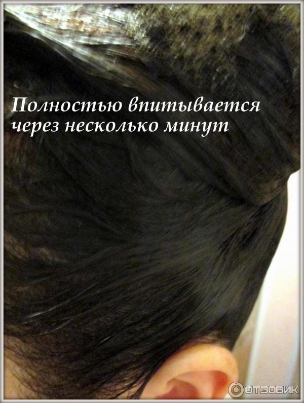 Краска-мусс для волос Schwarzkopf Perfect Mousse фото