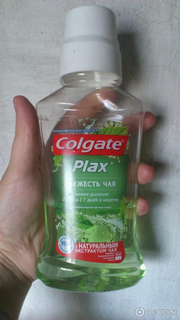 Ополаскиватель для полости рта ColgatePlax Ice Мятный лед фото