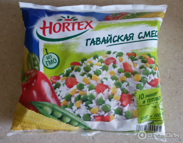 Замороженные Овощи Купить В Минске