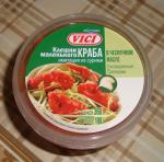 Клешни маленького краба (имитация из сурими) в чесночном соусе VICI фото
