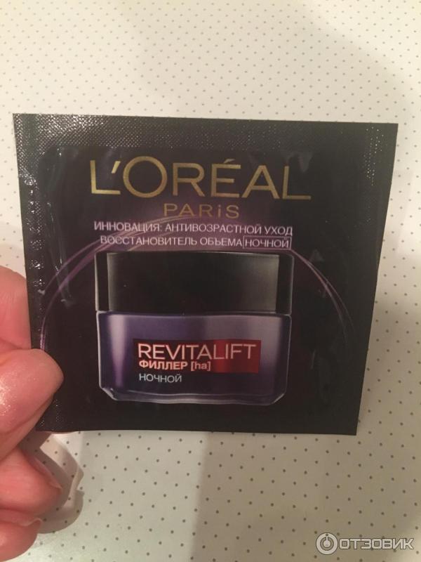 Ночной крем L'Oreal Revitalift филлер Антивозрастной уход фото