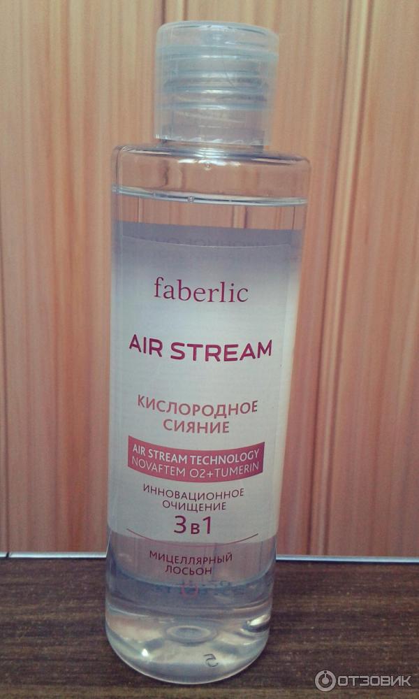 Мицеллярный лосьон 3 в 1 Faberlic Air Stream фото