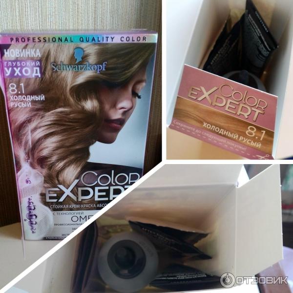 Краска для волос Schwarzkopf Color Expert OmegaPlex фото