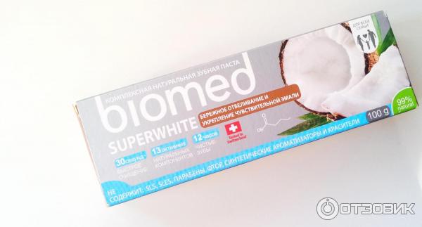 Зубная паста Biomed Superwhite с экстрактом кокоса фото