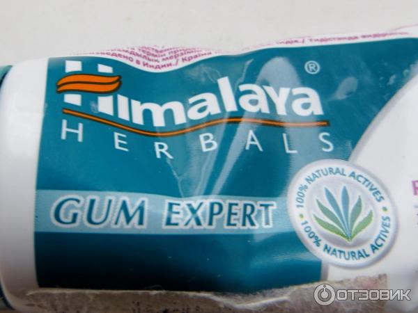 Зубная паста для чувствительных зубов Himalaya Herbals Sensi-Relief фото