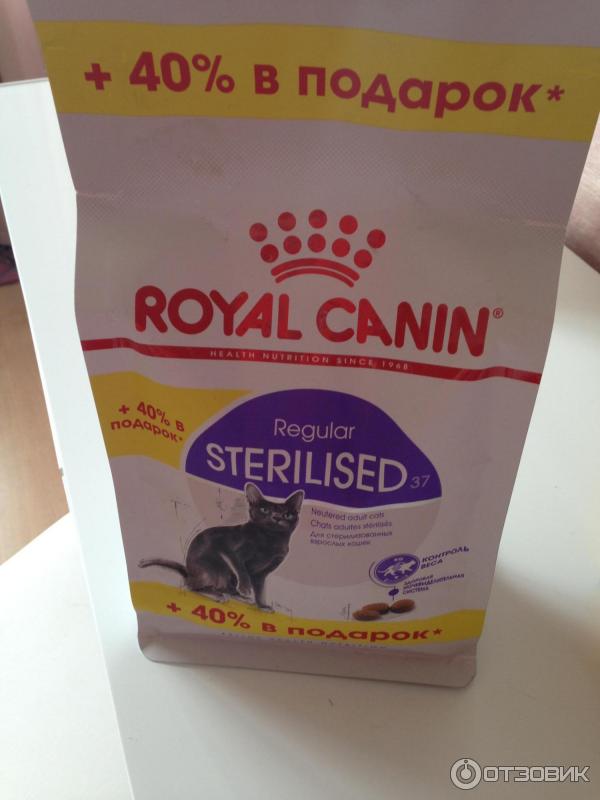 Сухой корм для кошек Royal Canin Sterilised 37 фото