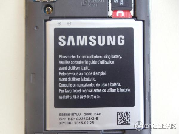 Смартфон Samsung Galaxy Star Advance Dual Sim G350 фото