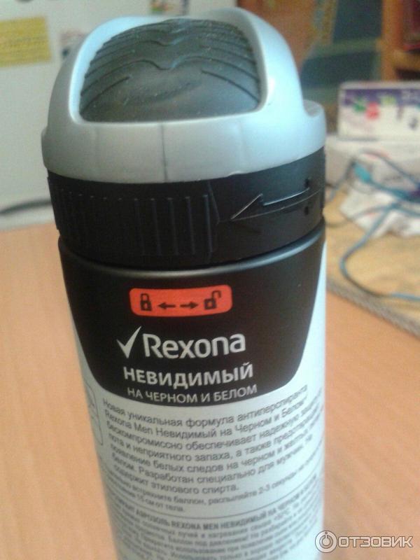 Дезодорант Rexona Men Motion Sense фото