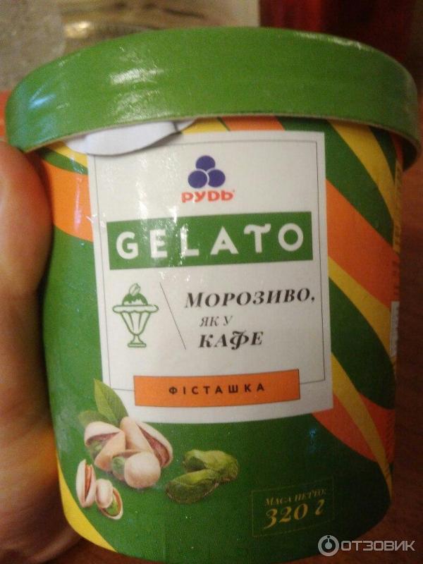 Мороженое Рудь Gelato фото