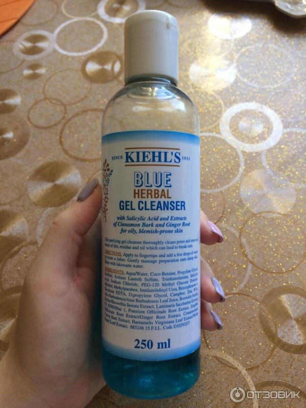 Гель для умывания Kiehls