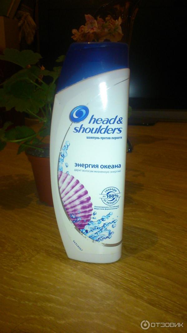 Шампунь против перхоти Head&Shoulders Питательный уход с ароматом лаванды фото