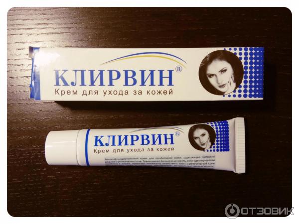 Отзыв о Крем РеалКосметикс "Клирвин" Самый лучший крем, который я пробовала
