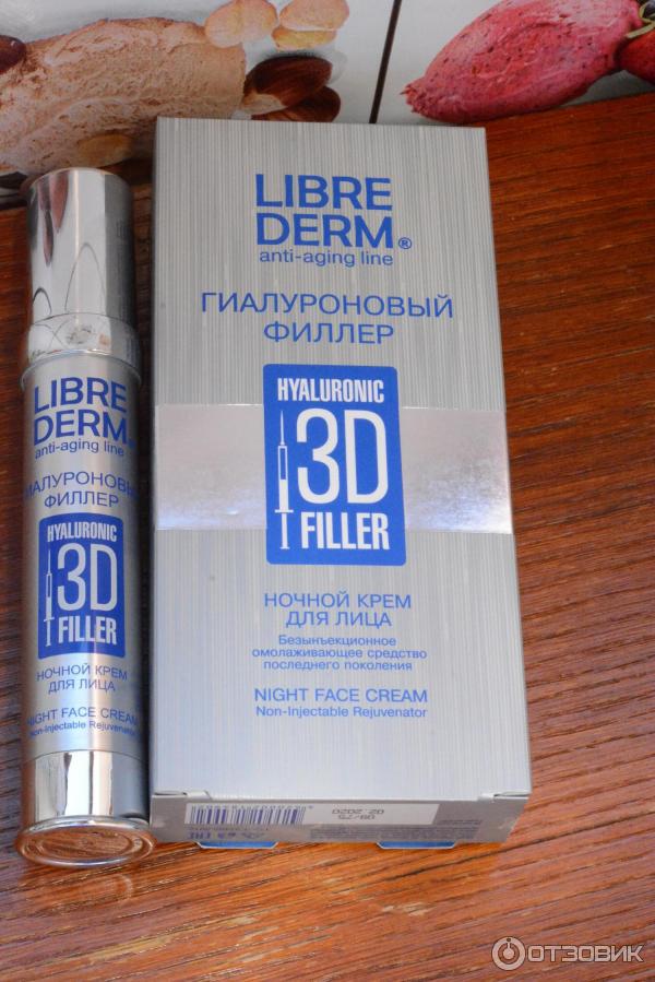 Ночной крем для лица Librederm Гиалуроновый 3D филлер фото