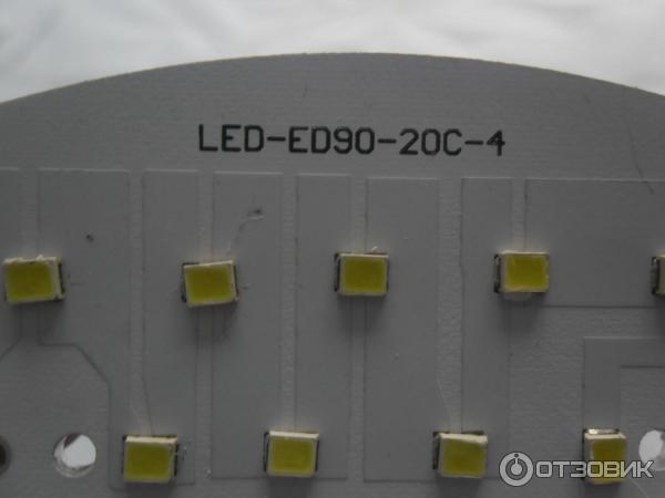 Лампа светодиодная LED-HP-STD 40Вт 160-260В Е27 6500К 3200ЛМ ASD фото