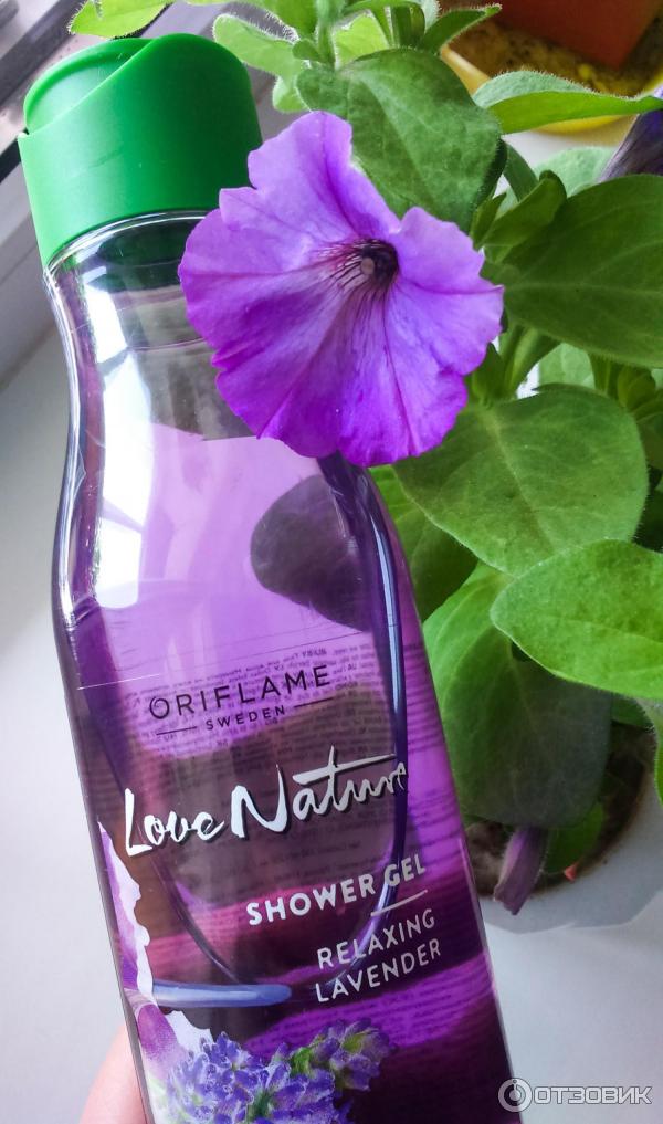 Гель для душа Oriflame love nature relaxing lavender фото