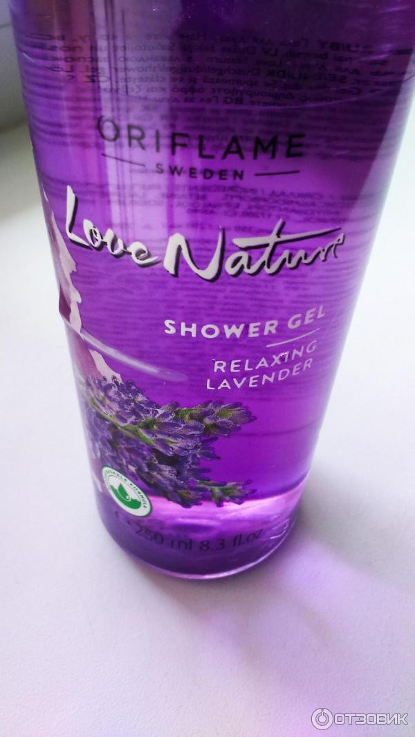 Гель для душа Oriflame love nature relaxing lavender фото