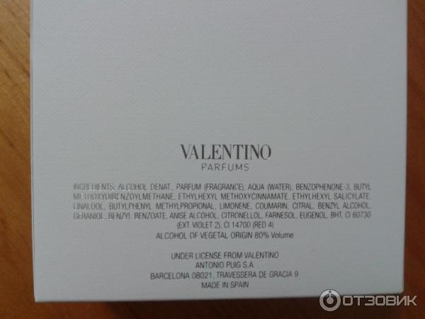 Женский парфюм Valentino Valentina фото