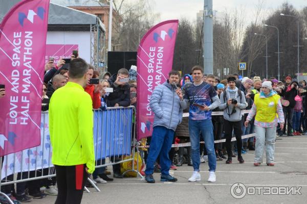 Спортивно-массовое мероприятие Открытый полумарафон LOVE&SPACE фото