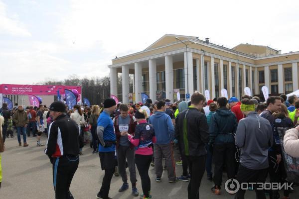 Спортивно-массовое мероприятие Открытый полумарафон LOVE&SPACE фото