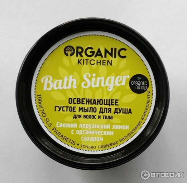 Освежающее густое мыло Organic Kitchen для душа, для волос и тела фото