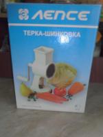 Терка-шинковка Лепсе ТШ-1 фото